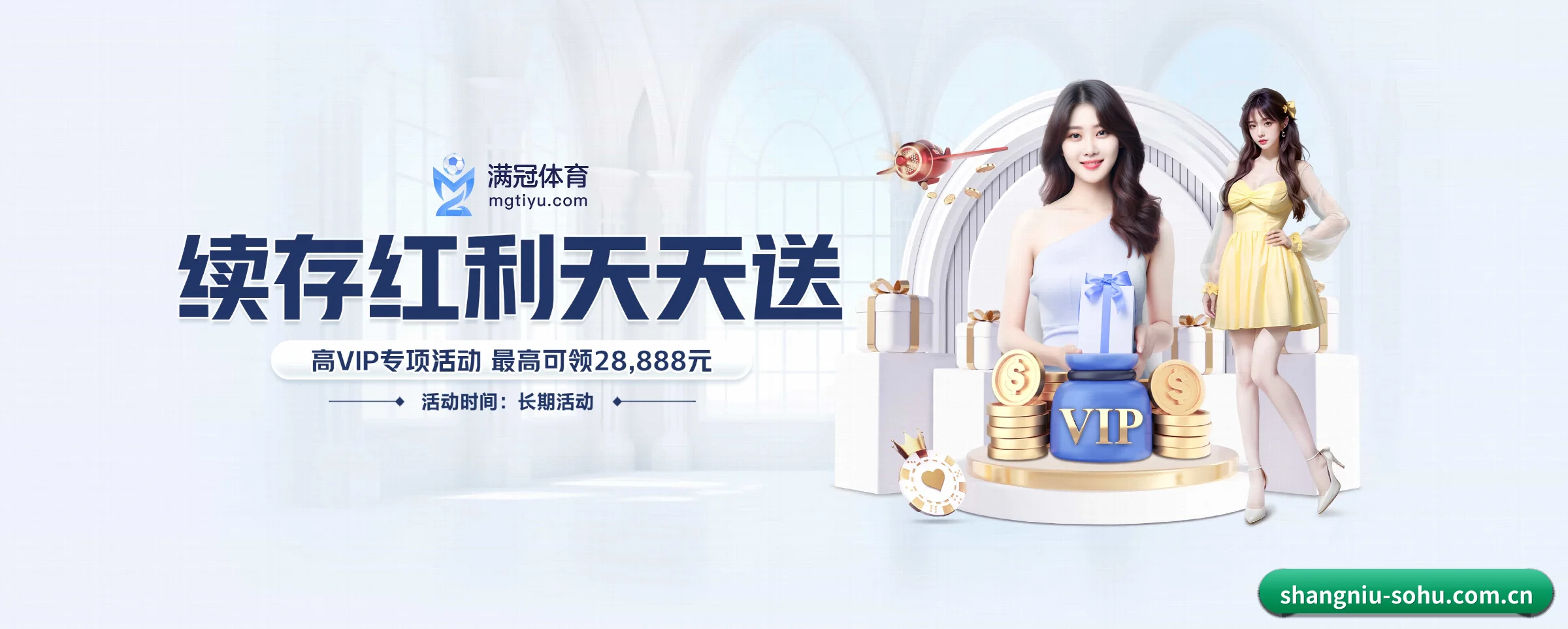 系统革新 - 技术架构全面升级,APP登陆 iOS、Android、Windows、Mac 全平台。